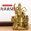 Adorno de Estatua de la Diosa Xuan Nu de los Nueve Cielos: Santa Madre de Pie en Plataforma de Pavo Real, Sosteniendo Espada, Estatua Sentada, Decoración de Hogar de Hada para Adoración