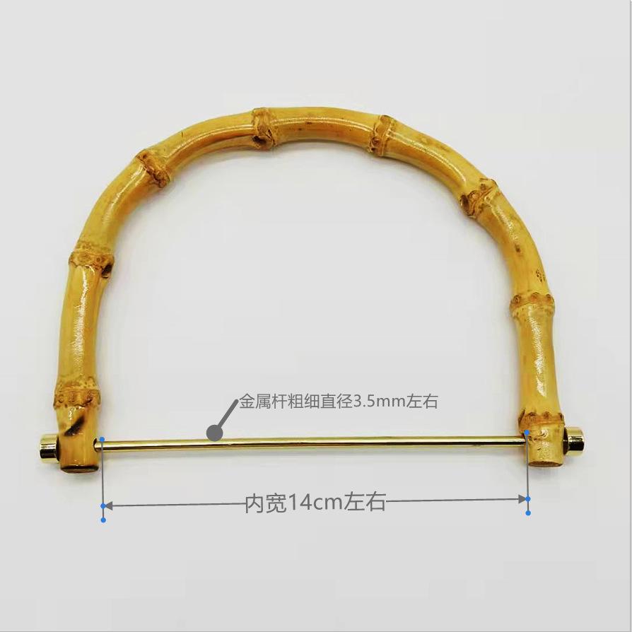 浅色可拆提手