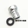 Torneira de Máquina de Lavar Interface de Cobre Bico Pontiagudo de Aço Inoxidável Tubo de Água para Lavagem de Carro Tipo Rosca Interna e Externa 1/2 Polegada/3/4 Polegada