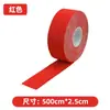 Fita muscular para atletas, bandagem especializada para distensão, fita muscular para tendão de Aquiles, fita autoadesiva, fita kinesiológica para basquete e badminton