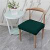 Funda elástica para asiento de silla de comedor, para el hogar, para oficina, a cuadros nórdicos, personalizada
