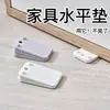 Almohadilla Niveladora para Muebles Almohadilla Niveladora para Patas de Gabinete y Silla Cuña de Equilibrio Bloque Cuña Elevador de Gabinete Tope de Puerta Tope de Puerta