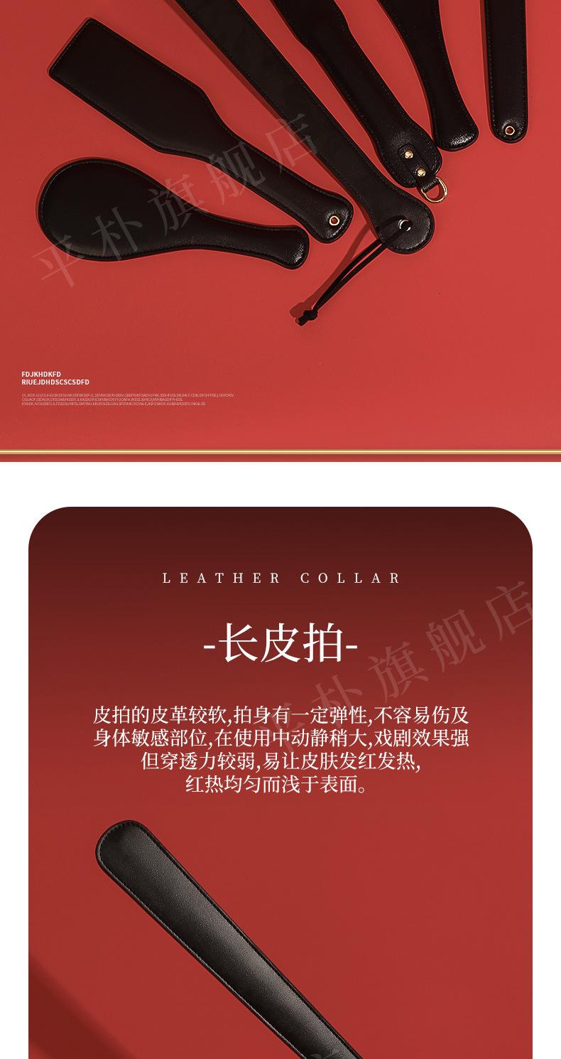 详情_14.jpg