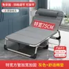 Cama Plegable Cama Individual Hogar Adulto Cama para Hora de Almuerzo Plegable Oficina Cama Simple Tumbona para Siesta Cama Acompañante March