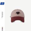 Gorra de béisbol de alta calidad estilo coreano vintage con bordado de amor, combinación de colores, ala ancha para niños, adecuada para cara cuadrada, circunferencia de cabeza grande