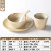 Conjunto de Louça de Melamina Xiangyuan Tigela Pequena Buffet Panela Quente Restaurante Configuração de Mesa Criativa Conjunto de Quatro Peças Conjunto de Tigela e Prato para Sala de Jantar de Restaurante