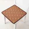 Almofadas de vime de verão para cadeiras, almofadas universais para as quatro estações, almofadas frescas e respiráveis, almofadas de verão para cadeiras, almofadas para escritório, restaurante, carro