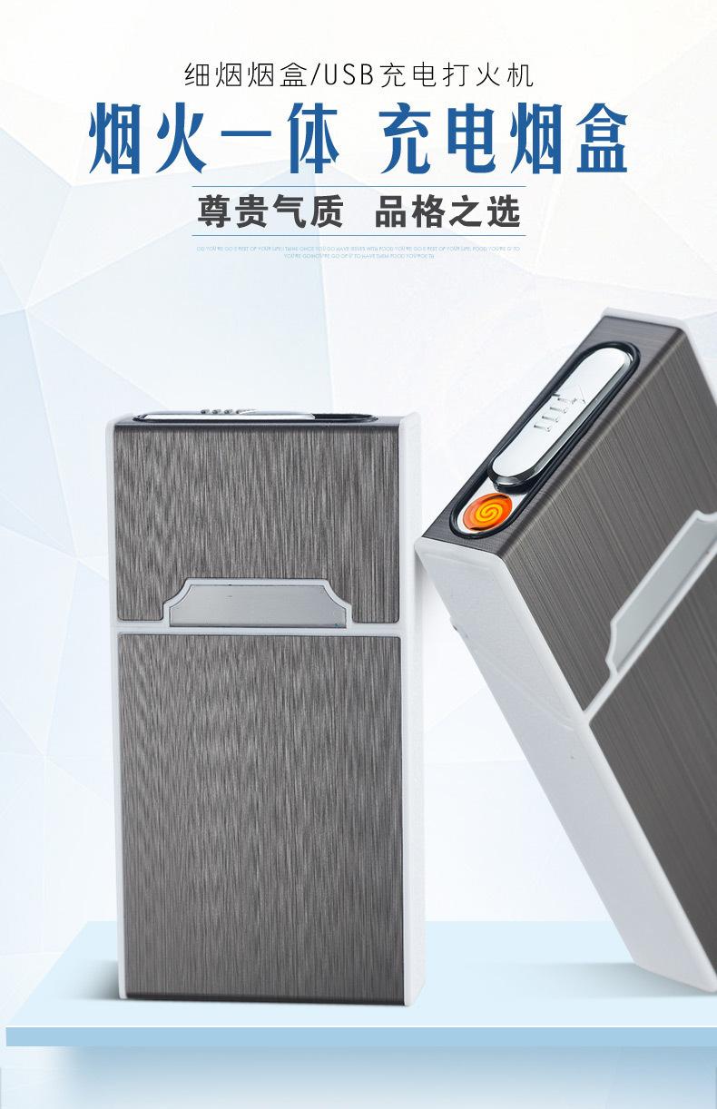 烟盒详情_01.jpg