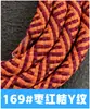 Cordão para Capa de Celular 6mm Gaxeta Cordão Transversal Peça para Pendurar Cordão de Crachá Cordão de Exposição Cordão de Mochila Patch