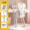 Silla Ergonómica, Silla de Computadora Reclinable Protectora de Cintura, Silla de Oficina para Gaming de Uso Doméstico Estampada, Silla de Oficina Comercial