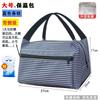 Bolsa Térmica Grande Espessada Bolsa de Almoço para Trabalho Bolsa Carteiro de Folha de Alumínio Simples de Grande Capacidade Bolsa Caixa de Almoço Bolsa de Almoço Impermeável