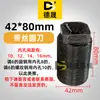Accesorios para Máquina Enderezadora Acero Resistente al Desgaste Cilindro de Aceite Cuchilla de Corte Cilíndrica Roja Cortador de Alambre Barra de Acero Máquina Enderezadora y Cortadora Cuchillo Cuadrado Cuchillo Redondo