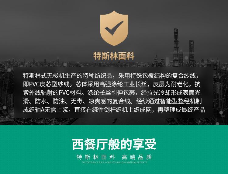 O1CN01W47tIM1XkBUUAYRQq_!!9568