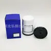 Fornecimento de fábrica 14532687 3609567 M1 4915223 62200AF elemento filtrante filtro de óleo hidráulico
