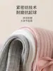 Medias Dulces para Niñas Más Vendidas de Amazon para Primavera y Otoño Leggings con Moño para Bebé Medias de Punto Transpirables