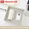Nuevo Taza de Café Fuguang Power Bank Altavoz Bluetooth Set de Caja de Regalo Regalo Práctico para Eventos Corporativos con Logo Personalizado