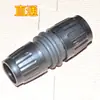 Accesorios para Tendedero de un Solo Poste Negro, Accesorios para Tendedero Telescópico de Pie con Barra Única, Accesorios de Plástico