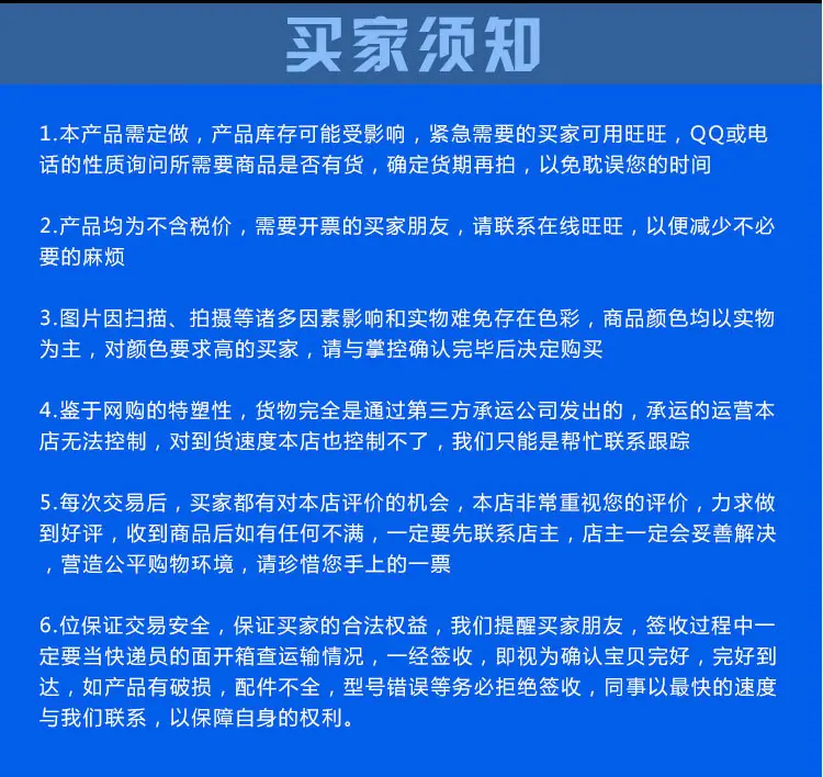 好-球形喷口_15.jpg