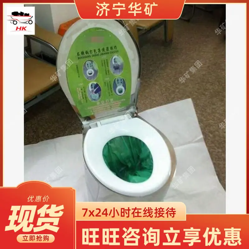 QQ截图20220312154547