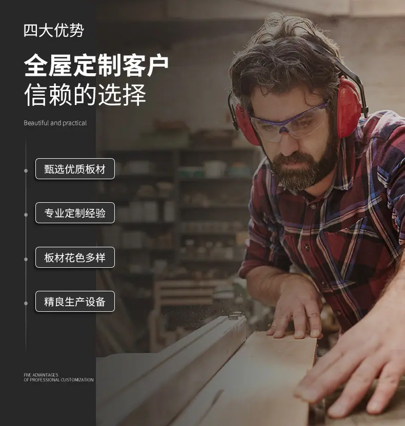 鞋柜详情_02.jpg