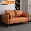 Sofá de Tela Tecnológica Nórdica para Sala de Estar, Apartamento Pequeño, Dormitorio Minimalista Moderno, Casa de Alquiler, Dos Plazas, Tres Plazas, Tienda de Ropa