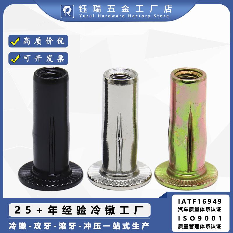 灯笼螺母-主图.png