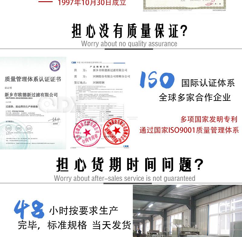 折叠详情_02.jpg