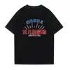 Camiseta de seda de leite com estampa de texto divertida, comprada para minha filha dar de presente aos pais dela, manga curta, gola redonda, blusa de verão