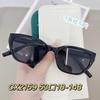 CX2159 Gafas de Sol Retro Ojo de Gato Protección Solar Sentido Avanzado Europeo y Americano para Viaje Gafas de Sol de Montura Grande Patilla Insertada Venta al por Mayor