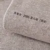 Leggings Cor de Aveia Estilo Japonês para Mulheres, Meia-Calça Lolita com Listras Verticais Forrada com Lã para Outono e Inverno, Levanta e Modela o Quadril
