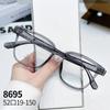 Gafas Planas TR90 Anti-luz Azul Montura Grande Combinan con Todo Gafas de Montura de Alto Valor para Celebridades de Internet Fotografía Callejera para Miopía 8695