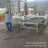 Máquina laminadora de puertas de acero de cristal, máquina laminadora de material de bobina de metal, máquina laminadora de placas de cartón, máquina laminadora de placas de acrílico de PVC