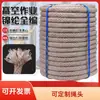 Cuerda de Nylon Completamente Trenzada, Cuerda de Seguridad para Trabajos en Altura, Cuerda de Nylon Resistente al Desgaste, Cuerda para Tablero de Elevación, Cuerda de Tracción de Potencia, Cuerda Suave de Elevación