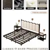 Cama de Hierro Forjado Colgante para Dormitorio del Hogar, Cama Doble Moderna Minimalista con Estructura de Listones, Reforzada y Engrosada, Cama con Revestimiento Suave para Viviendas de Alquiler