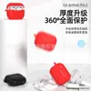 Em estoque para capa de fone de ouvido Bluetooth Apple pro2 airpods pro2 capa protetora capa de fone de ouvido de silicone resistente a quedas