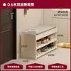 Banqueta para zapatos de entrada con zapatero integrado, una pieza versátil para el hogar que se puede usar para sentarse y guardar zapatos, con un diseño extremadamente estrecho, perfecta para colocar en la entrada para ponerse los zapatos