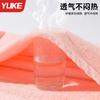 Toalla de Baño para Niños, Bata Tipo Capa para Niña con Capucha, Bata de Baño Absorbente para Bebé, Puede ser Usada por Bebé Niño, Antibacteriana de Grado A, Engrosada, Secado Rápido