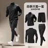 Traje Deportivo de Moda Transfronterizo para Hombre, Ropa de Secado Rápido para Correr en Primavera y Otoño, Conjunto para Jogging Matutino, Ciclismo y Entrenamiento, Cremallera Media para Exteriores