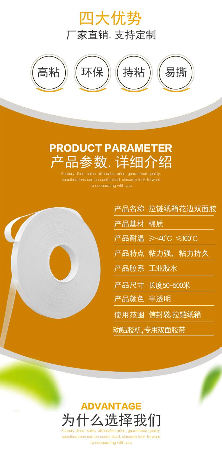 详情页1_02.jpg