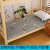 Colchão Espessado Colchão de Dormitório Estudantil Colchão de Cama Superior e Inferior Tapete de Dormir Almofada para Casa Alugada Dobrável Individual