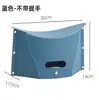 Taburete plegable para exteriores al por mayor, taburete de viaje portátil para almacenamiento, taburete pequeño de plástico para tren, taburete bajo, taburete plegable para picnic