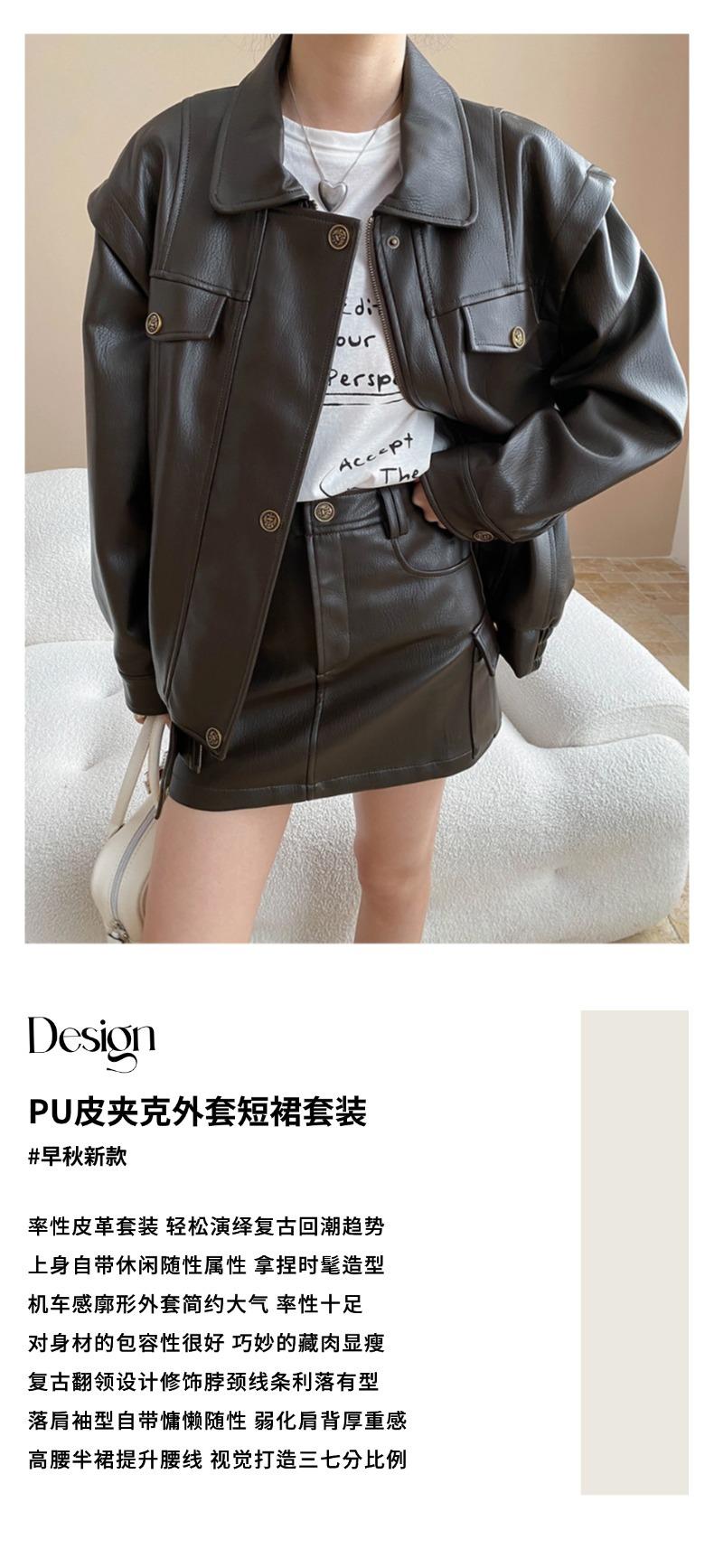 司南文案图.jpg