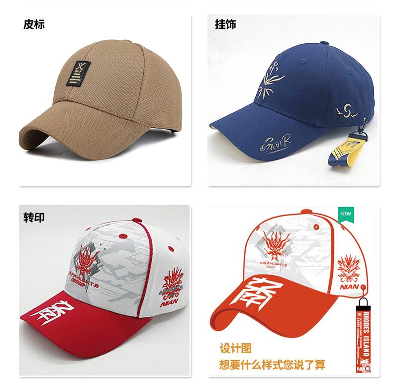 详情页_07.jpg