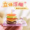 Pegatinas Jenga con relieve de cristal tridimensional, pegatinas con forma de animal de dibujos animados, decoraciones de manualidades educativas DIY para niños