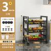 Rack de Armazenamento Multifuncional de Cozinha de Chão para Microondas, Temperos, Legumes, Utensílios de Cozinha, Forno, Camadas