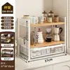 Prateleira de Armazenamento para Mesa, Porta-Lanches e Copos para Mesa de Jantar, Organizador Multifuncional em Camadas para Bancada de Cozinha, Caixa de Armazenamento de Mesa Gadget
