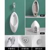 Urinario de cerámica para suelo, con descarga automática por inducción, para uso externo, modelo U7012