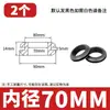 Pasamuros de Goma Doble Cara para Protección de Cables Pasacables Negro Anillo Sellador de Manga para Agujero de Pasacables Manga Protectora Redonda para Cables de Caja de Distribución