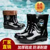 Botas de lluvia de longitud corta y media, zapatos impermeables para hombre, zapatos sin cordones, zapatos de goma impermeables, botas de protección laboral, botas de lluvia impermeables de suela negra resistentes al desgaste para uso minero e industrial