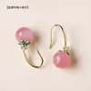 Aretes de Ágata Yanyuan Natural Ruyi, Hebilla de Paz Estilo Antiguo, Aretes Estilo Chino Nuevo, Aretes Estilo Nacional, Ganchos de Oreja de Flor de Rosa